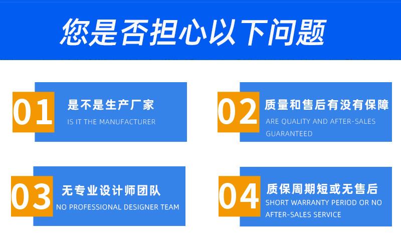 6噸履帶吊購(gòu)買問(wèn)題